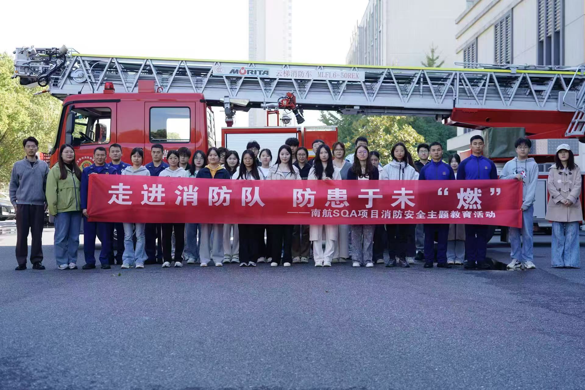 丹徒学员风采