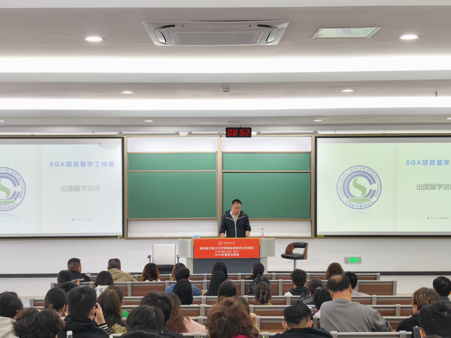 丹徒商务信息技术
